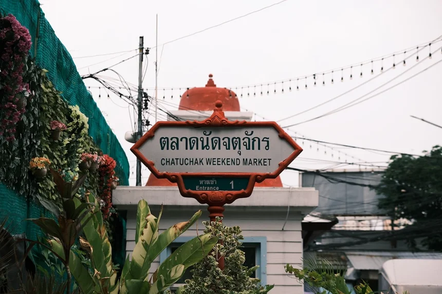 Banh Mi