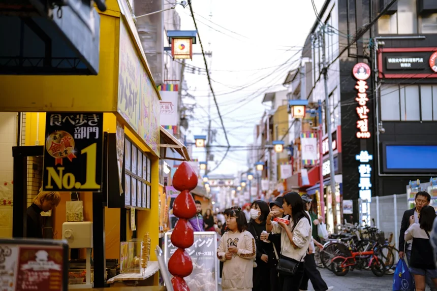 Korean Town