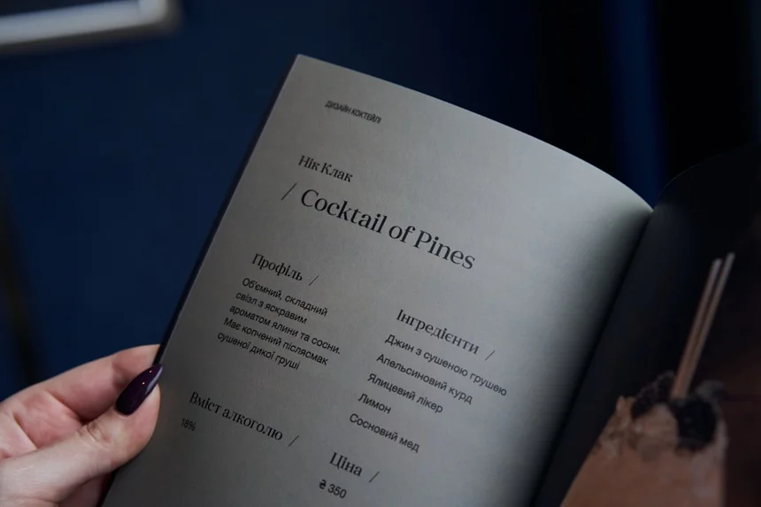 미케비치 카페 인기 메뉴와 매력 포인트